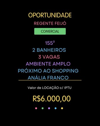 Cômodo Condomínio