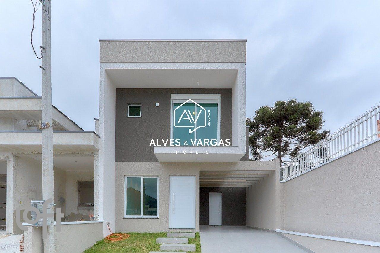 Click House _1