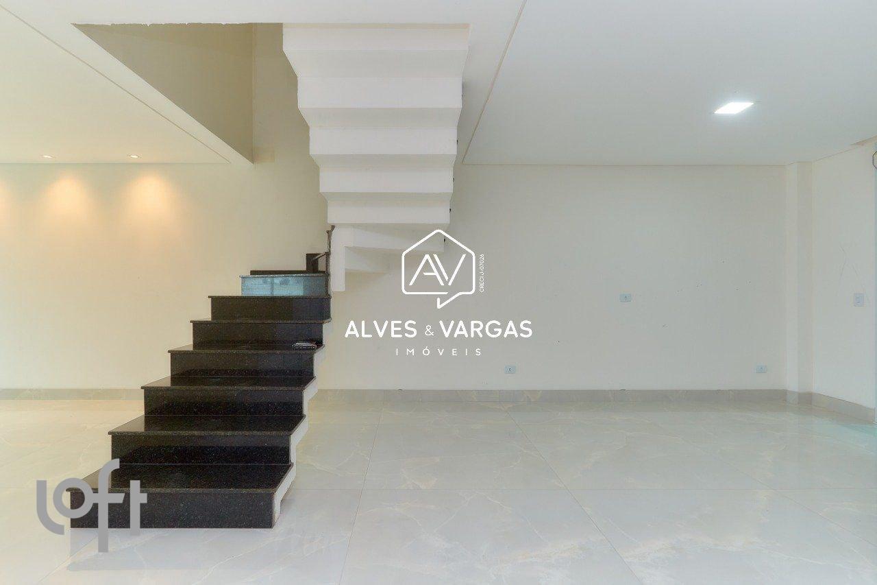 Click House _6