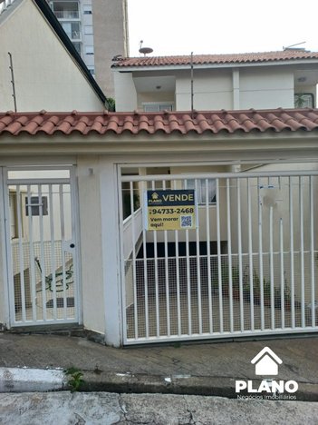 house em Rua Murilo Furtado, Parque Vitória - São Paulo - SP