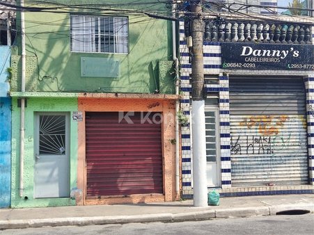 Cômodo Condomínio
