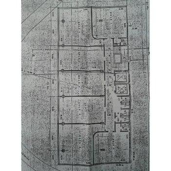 office em Brigadeiro Luis Antônio, Bela Vista - São Paulo - SP