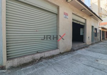 business em Rua Coronel Melo de Oliveira, Perdizes - São Paulo - SP