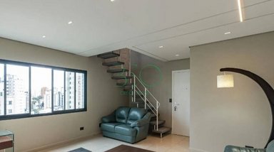 apartment em Rua Oneyda Alvarenga, Vila da Saúde - São Paulo - SP