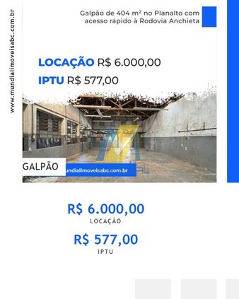 Cômodo Condomínio