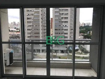 office em Avenida Marquês de São Vicente, Várzea da Barra Funda - São Paulo - SP