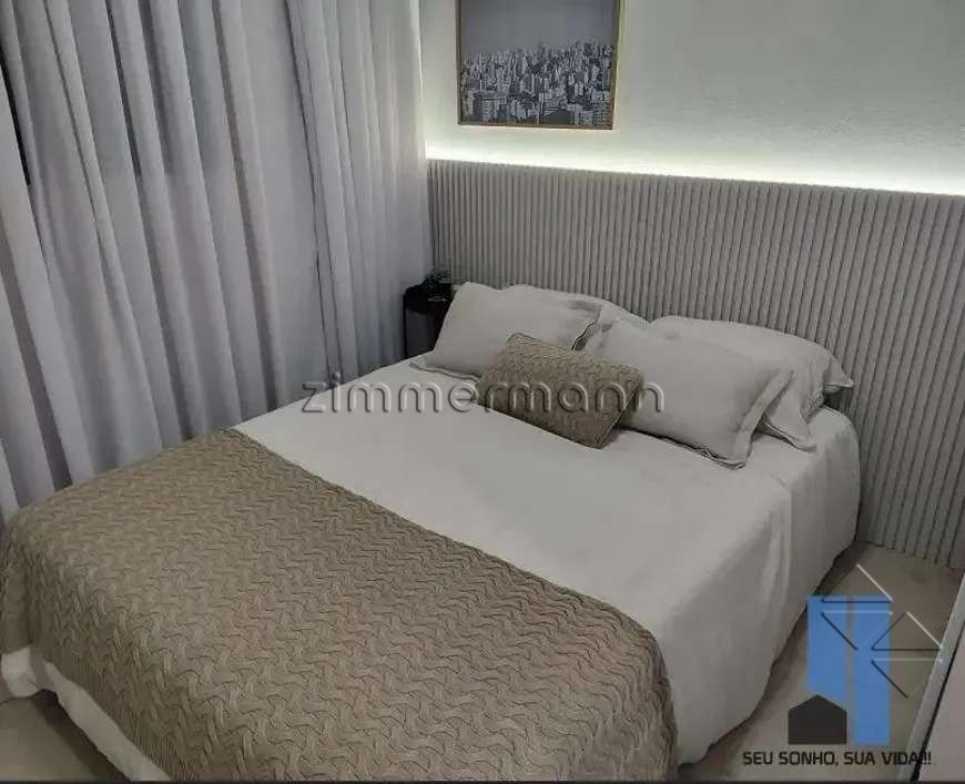 DECORADO