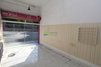 business em Jabaquara, Mirandópolis - São Paulo - SP