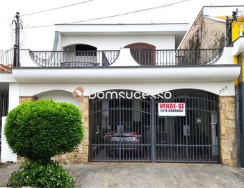 house em Rua Frei Orlando, Vila Santa Isabel - São Paulo - SP