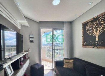 apartment em Rua Intendência, Brás - São Paulo - SP