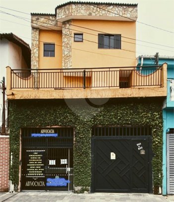 house em Rua dos Cocais, Jardim Guarará - Santo André - SP