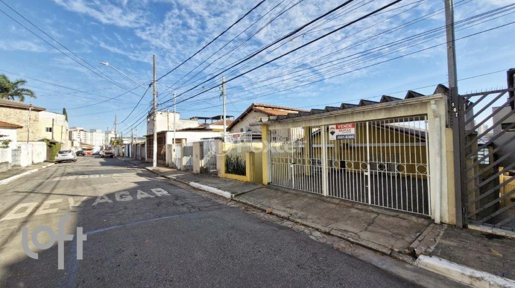 1716838413420-rua_major_oscar_guimaraes_161_2_.jpeg