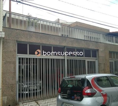 Cômodo Condomínio