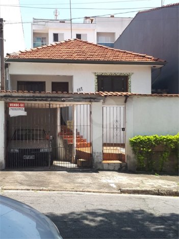 land_lot em Rua Buenos Aires, Utinga - Santo André - SP
