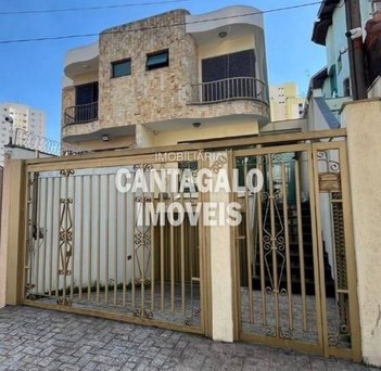 house em Rua Barão do Serro Largo, Vila Regente Feijó - São Paulo - SP