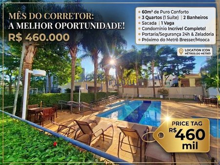 Cômodo Condomínio