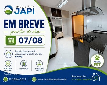 apartment em Rua Vigário João José Rodrigues, Centro - Jundiaí - SP