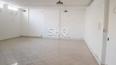 office em Rua Helvétia, Campos Elíseos - São Paulo - SP