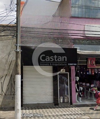 business em Rua Inácio de Araújo, Brás - São Paulo - SP