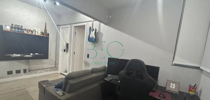 Cômodo Condomínio