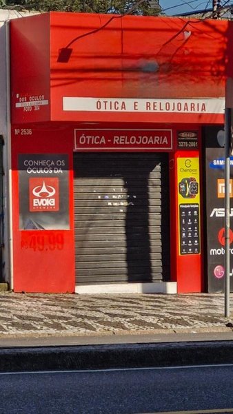 Cômodo Condomínio