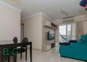 apartment em Rua Ouvidor Peleja, Vila Mariana - São Paulo - SP