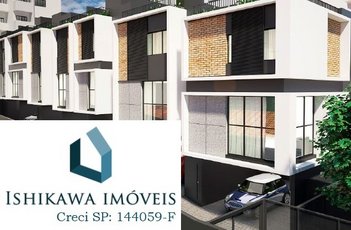 house em Rua Irajá, Caminhos de San Conrado (Sousas) - Campinas - SP