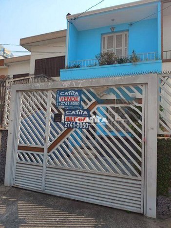 house em Rua Pedro de Resende, Tatuapé - São Paulo - SP