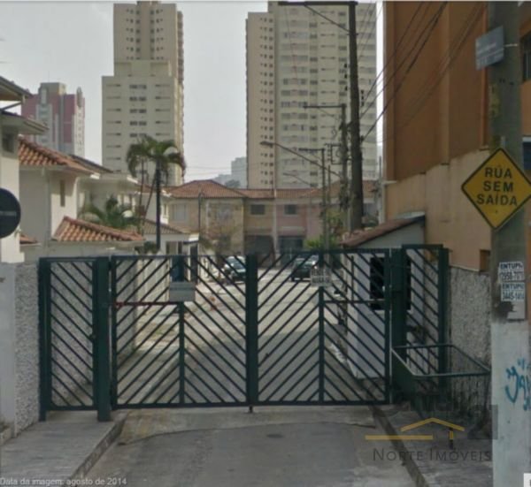 Entrada da Vila