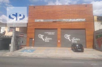 industrial em Rua Alberto Ferreira Lopes, Vila Galvão - Guarulhos - SP