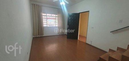 house em Litoral Paranaense, Jaraguá - São Paulo - SP