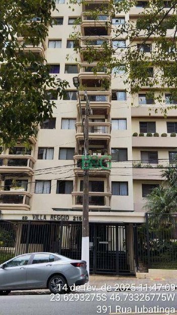 apartment em Rua Jamanari, Vila Andrade - São Paulo - SP