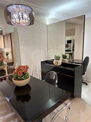 apartment em Rua Moisés Abaid, Jardim São Bento - Jundiaí - SP