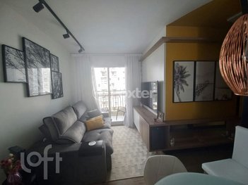 apartment em Rua Cirino de Abreu, Guaiaúna - São Paulo - SP