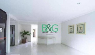 apartment em Rua Barão de Vallim, Campo Belo - São Paulo - SP