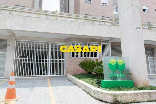 Cômodo Condomínio
