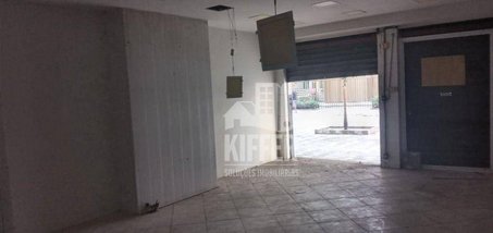 business em Rua Joaquim Távora, Icaraí - Niterói - RJ