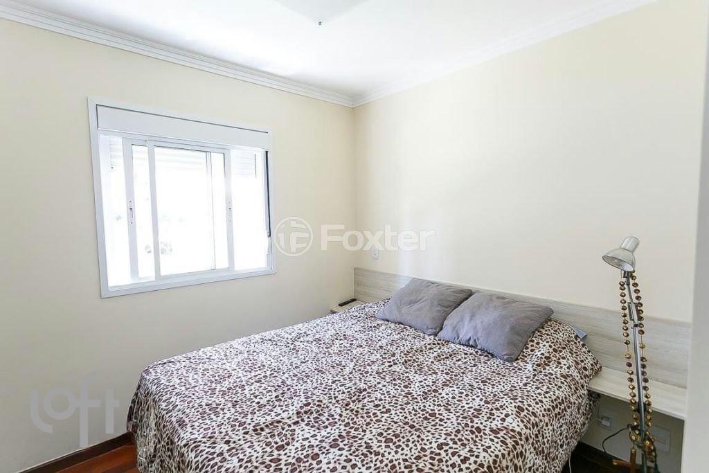 WhatsApp Image 2025-11-26 at 09.57.36 (17).jpeg