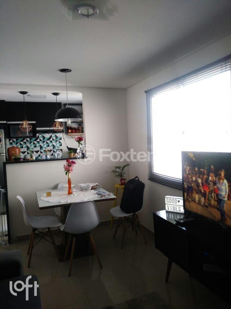 WhatsApp Image 2019-08-26 at 13.45.01 (22).jpeg