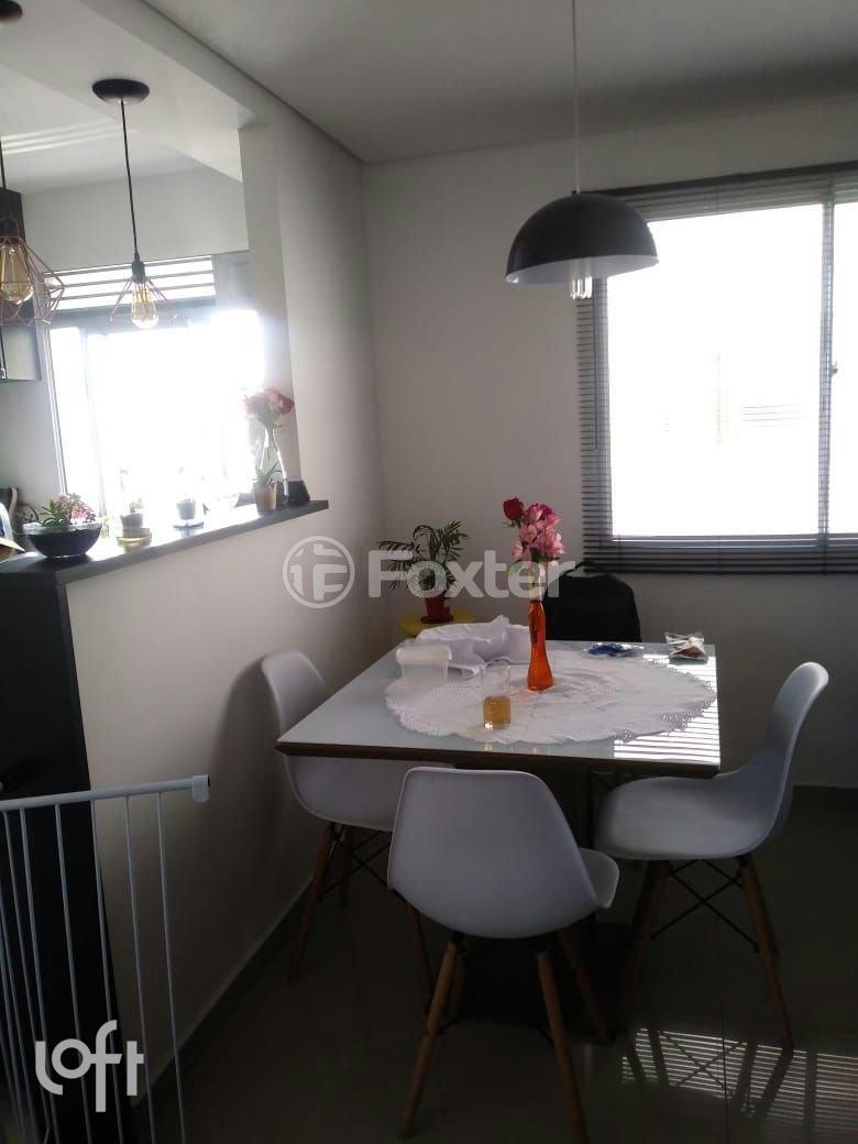 WhatsApp Image 2019-08-26 at 13.45.01 (16).jpeg