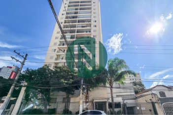 apartment em Rua Ibirajá, Vila Guarani (Z Sul) - São Paulo - SP