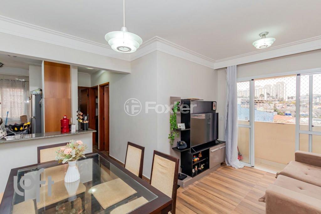 01-APARTAMENTO-2D-VILA-EMA-SAO-PAULO-894420.jpg