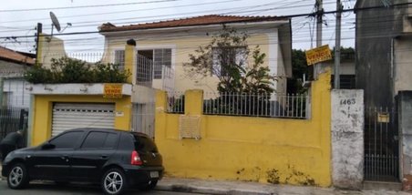 house em Rua Professor Pereira Frazão, Guaianazes - São Paulo - SP