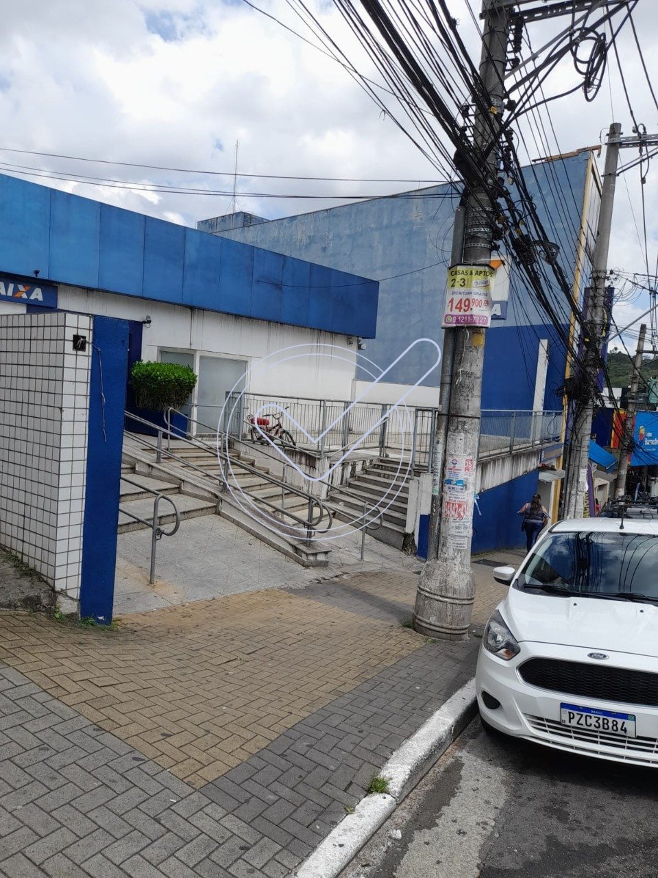 WhatsApp Image 2024-08-23 at 14.43