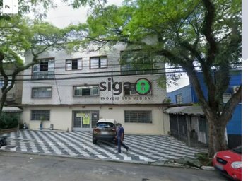 commercial_building em Rua Engenheiro Francisco Pitta Brito, Jardim Promissão - São Paulo - SP