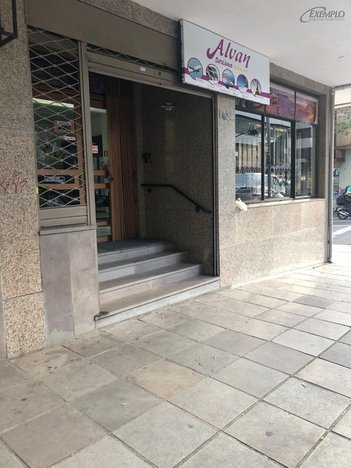 business em Rua Os Dezoito do Forte, Centro - Caxias do Sul - RS