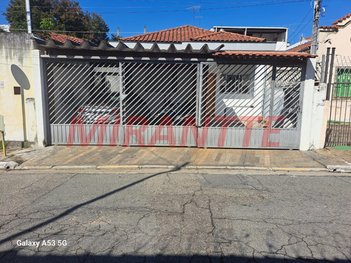 house em Rua Luís Cardamone, Vila Romero - São Paulo - SP
