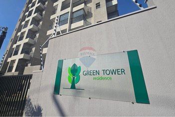 apartment em Rua Alzira Delegá, Green Village - Nova Odessa - SP