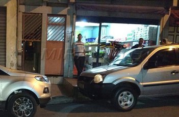 business em Rua dos Colibris da Serra, Vila Ana Rosa - São Paulo - SP