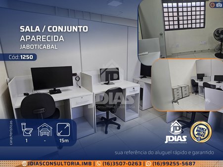 Cômodo Condomínio